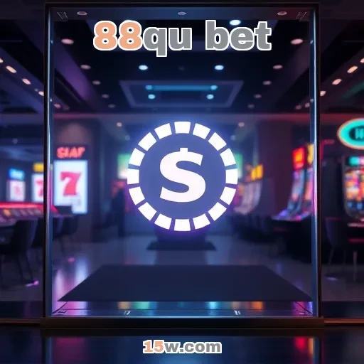 88qu bet: Portal de Acesso com Recursos Inovadores para Jogadores